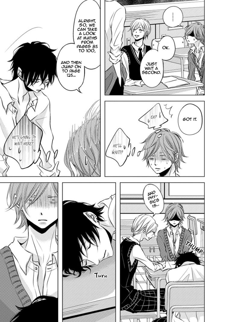 [KATSURA Komachi] Hana to Junketsu [Eng] — 173