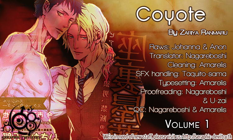 [ZARIYA Ranmaru] Coyote vol.1 [Eng] {SDS} — 001