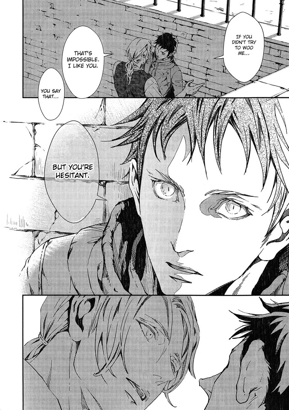 [ZARIYA Ranmaru] Coyote vol.1 [Eng] {SDS} — 015
