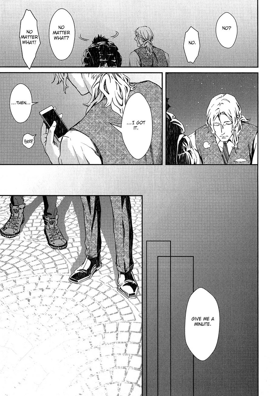 [ZARIYA Ranmaru] Coyote vol.1 [Eng] {SDS} — 043