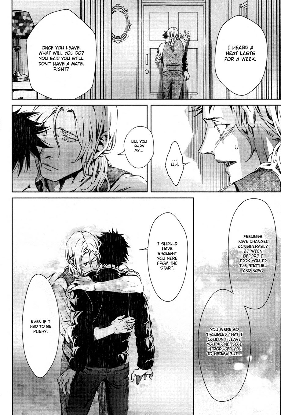 [ZARIYA Ranmaru] Coyote vol.1 [Eng] {SDS} — 063