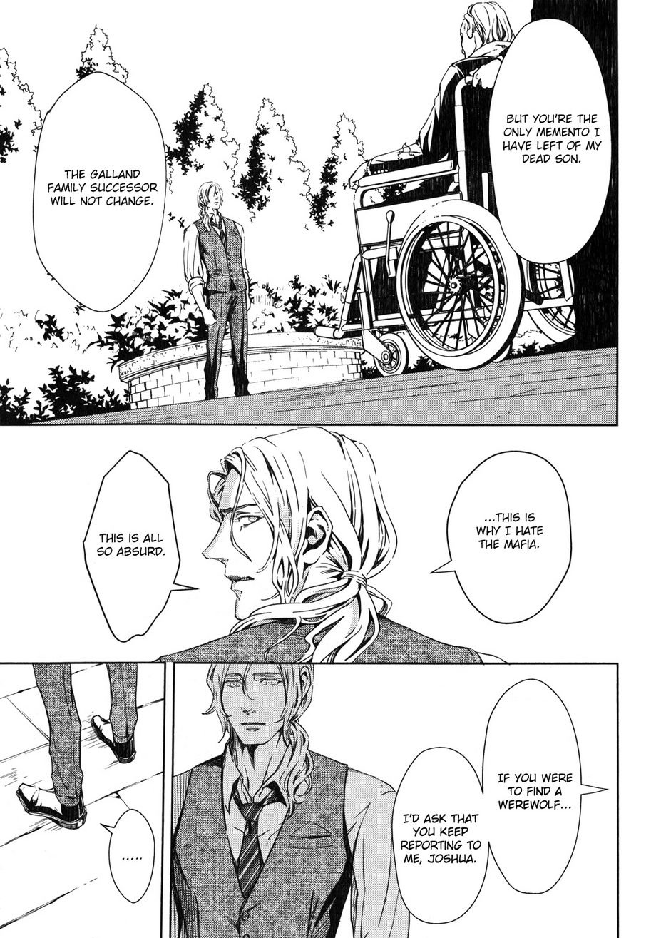 [ZARIYA Ranmaru] Coyote vol.1 [Eng] {SDS} — 075
