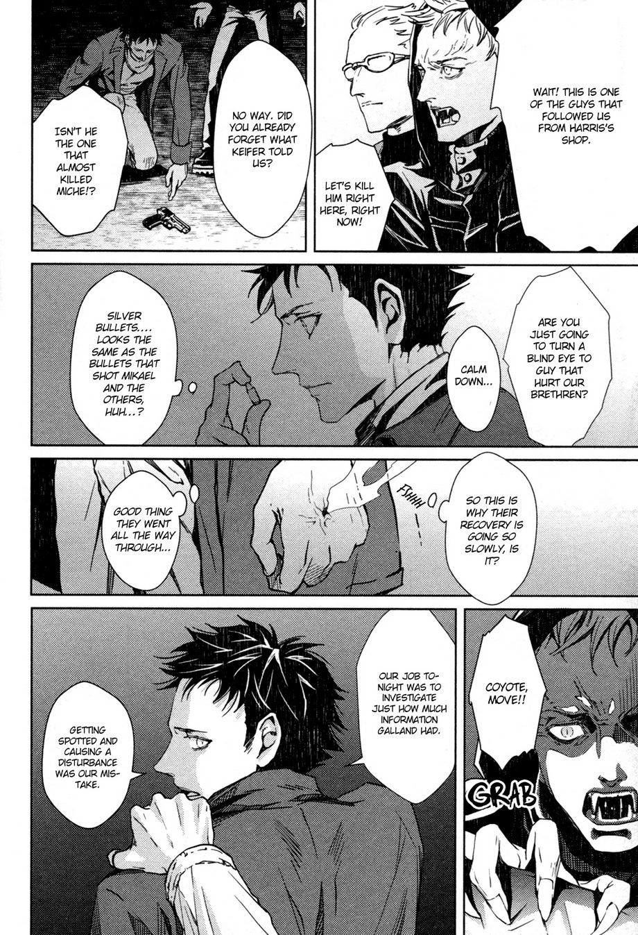 [ZARIYA Ranmaru] Coyote vol.1 [Eng] {SDS} — 080