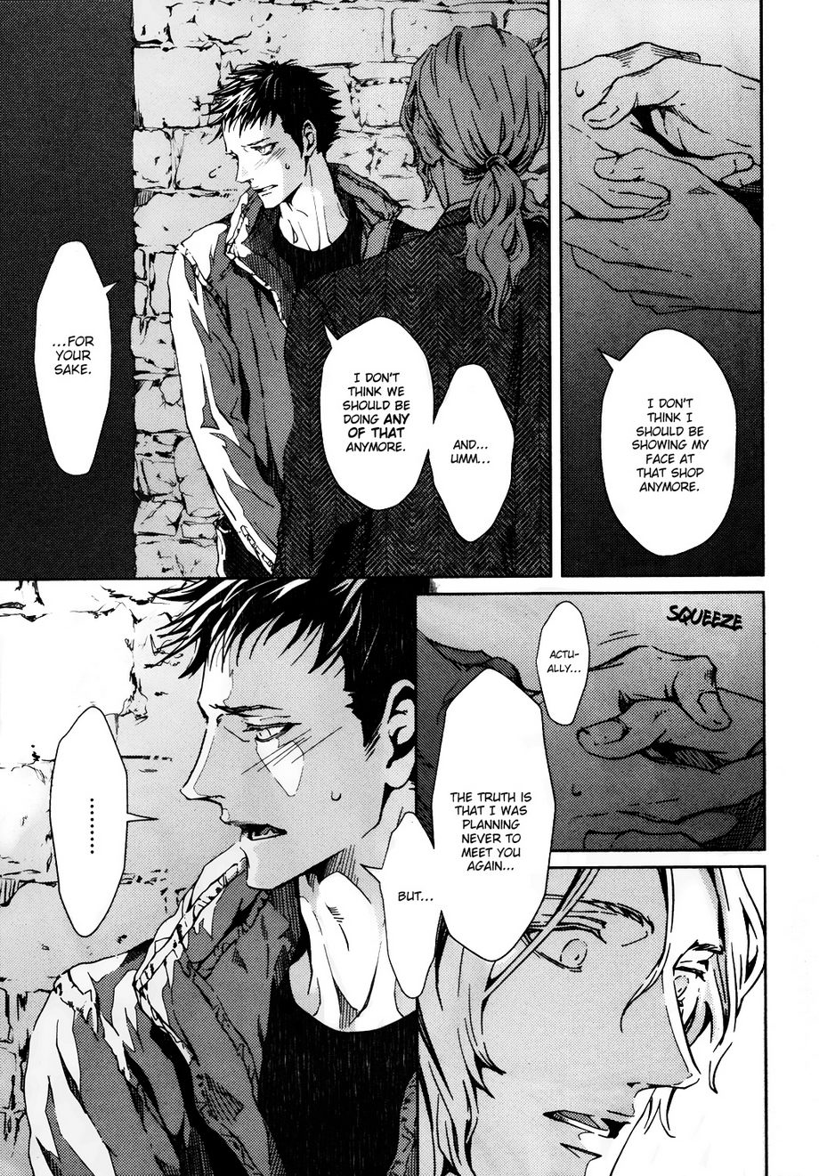 [ZARIYA Ranmaru] Coyote vol.1 [Eng] {SDS} — 107