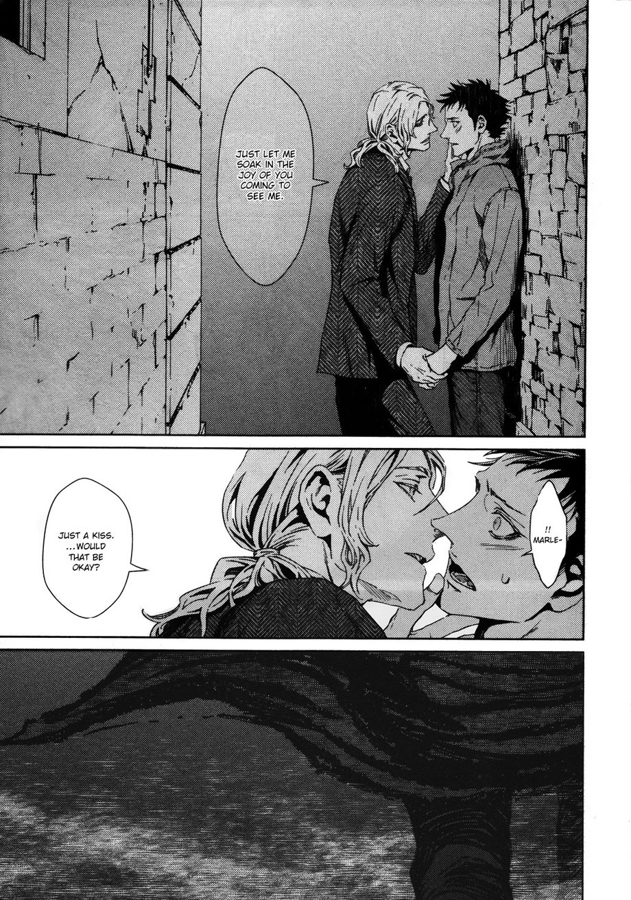 [ZARIYA Ranmaru] Coyote vol.1 [Eng] {SDS} — 110