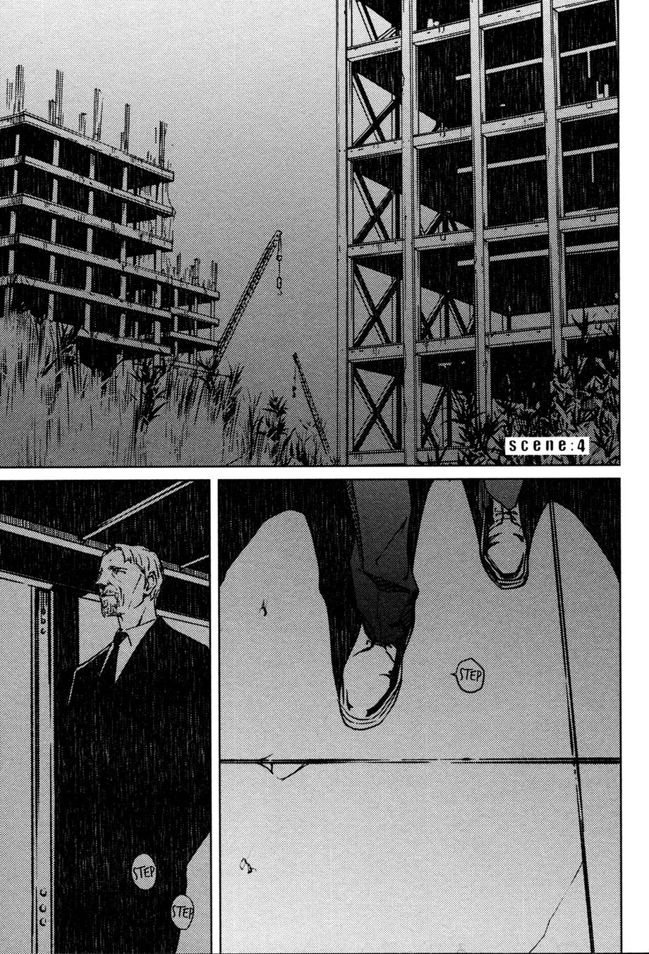 [ZARIYA Ranmaru] Coyote vol.1 [Eng] {SDS} — 116