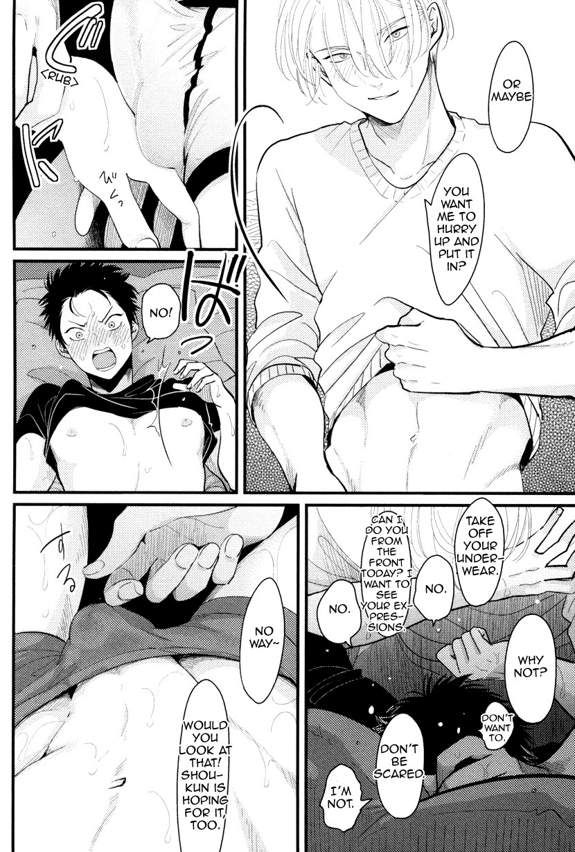 [Harada] Color Recipe ~ vol.1 [Eng] — 176
