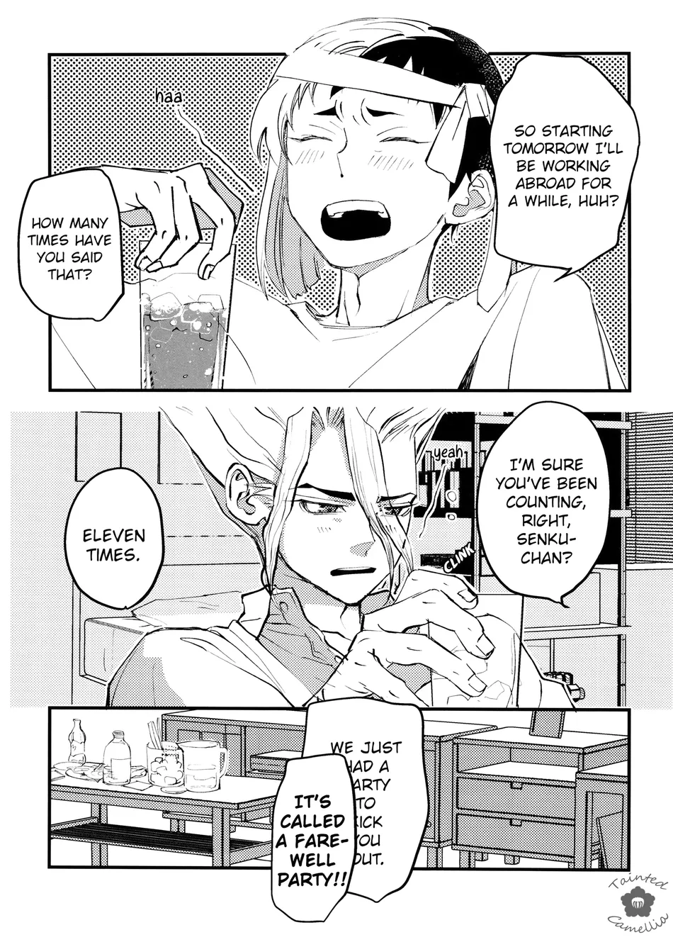 [Hinemos/ Kabe] Utsutsu no Hisui – Dr. Stone dj [Eng] — 005