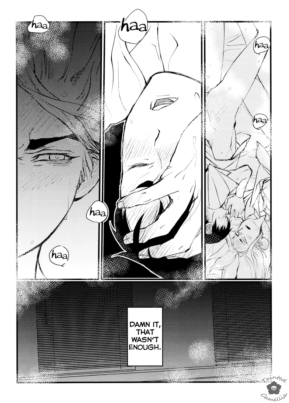 [Hinemos/ Kabe] Utsutsu no Hisui – Dr. Stone dj [Eng] — 018