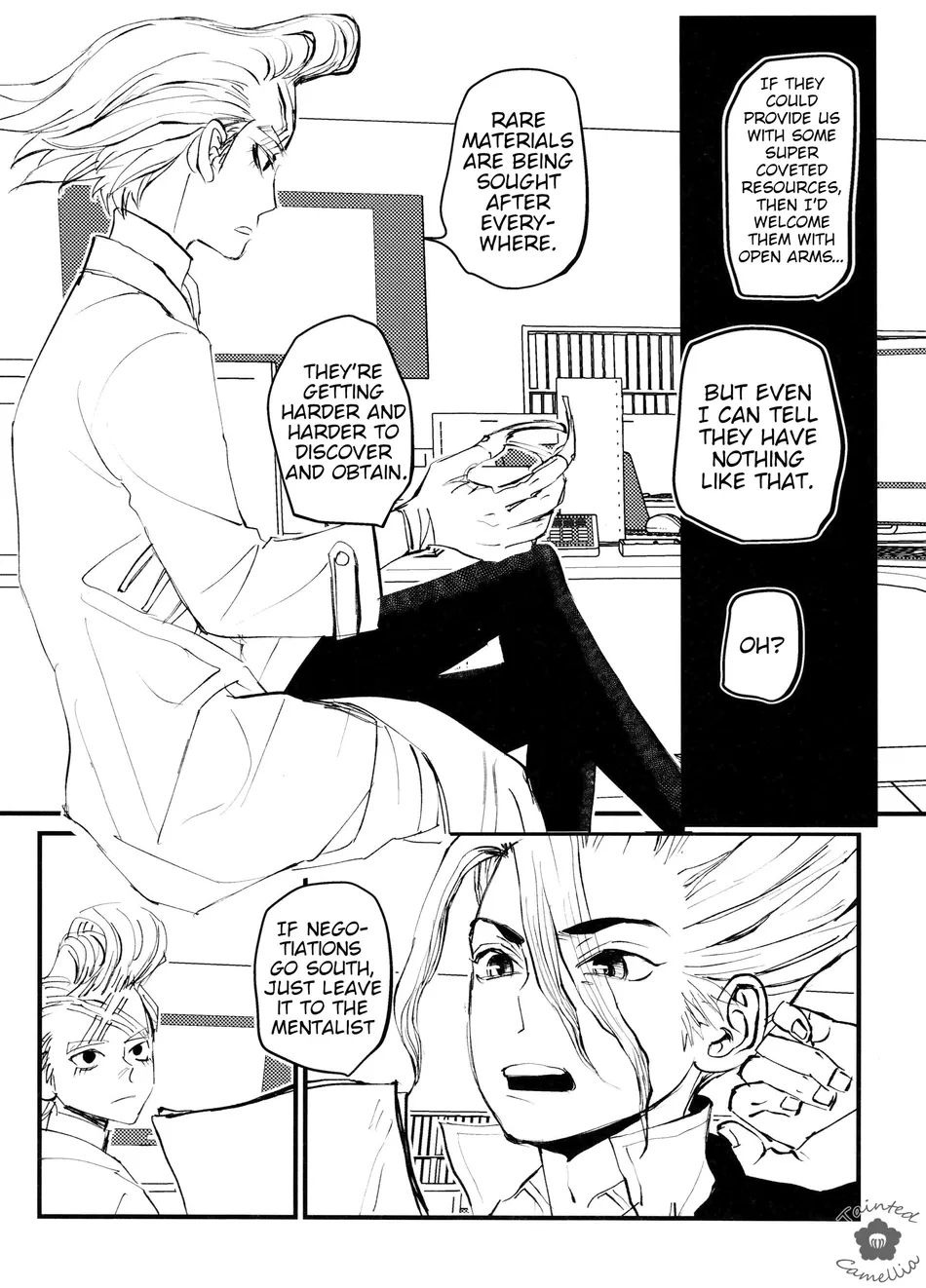 [Hinemos/ Kabe] Utsutsu no Hisui – Dr. Stone dj [Eng] — 028
