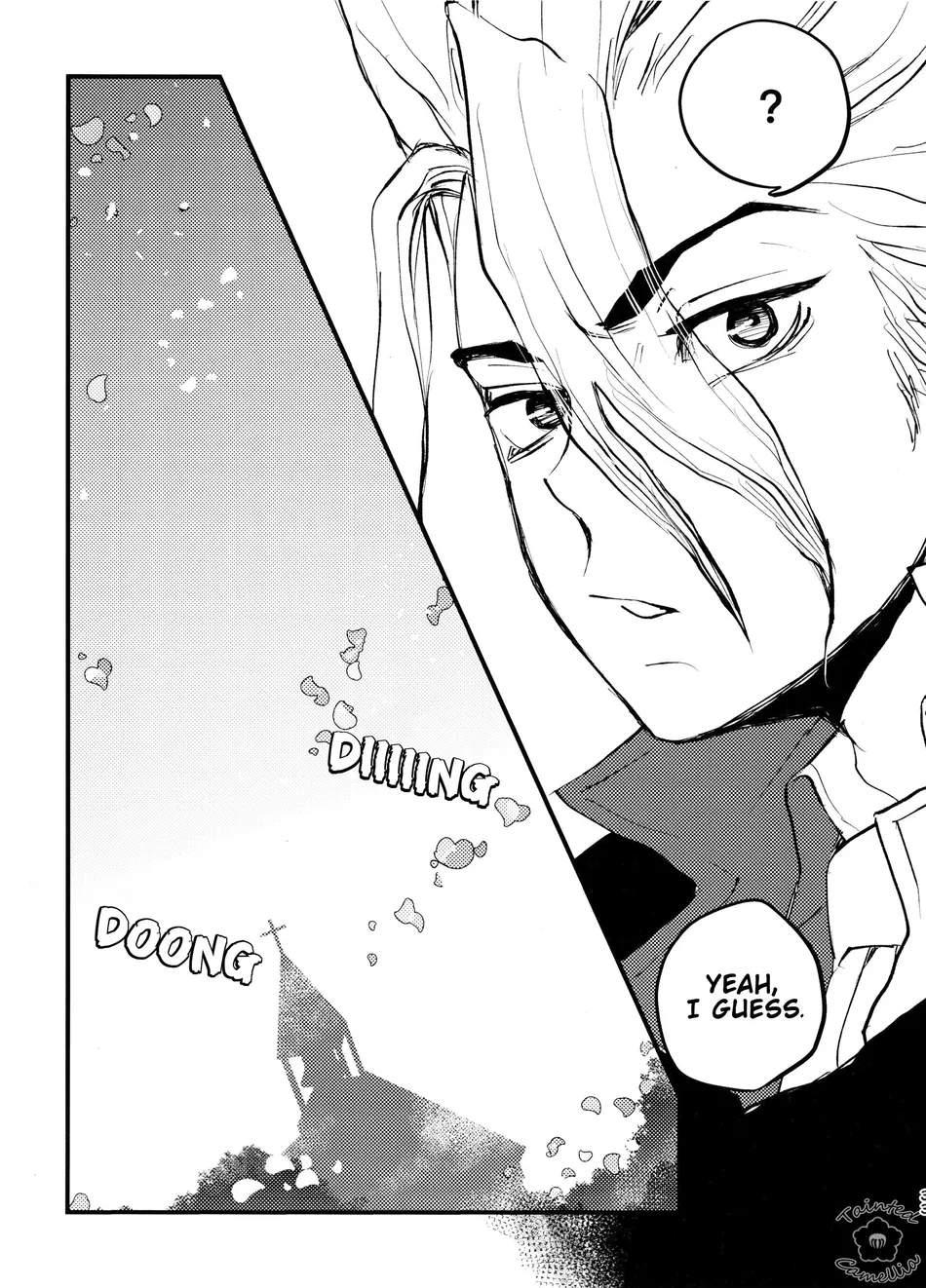 [Hinemos/ Kabe] Utsutsu no Hisui – Dr. Stone dj [Eng] — 032