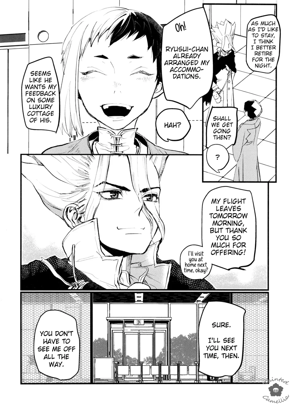 [Hinemos/ Kabe] Utsutsu no Hisui – Dr. Stone dj [Eng] — 034