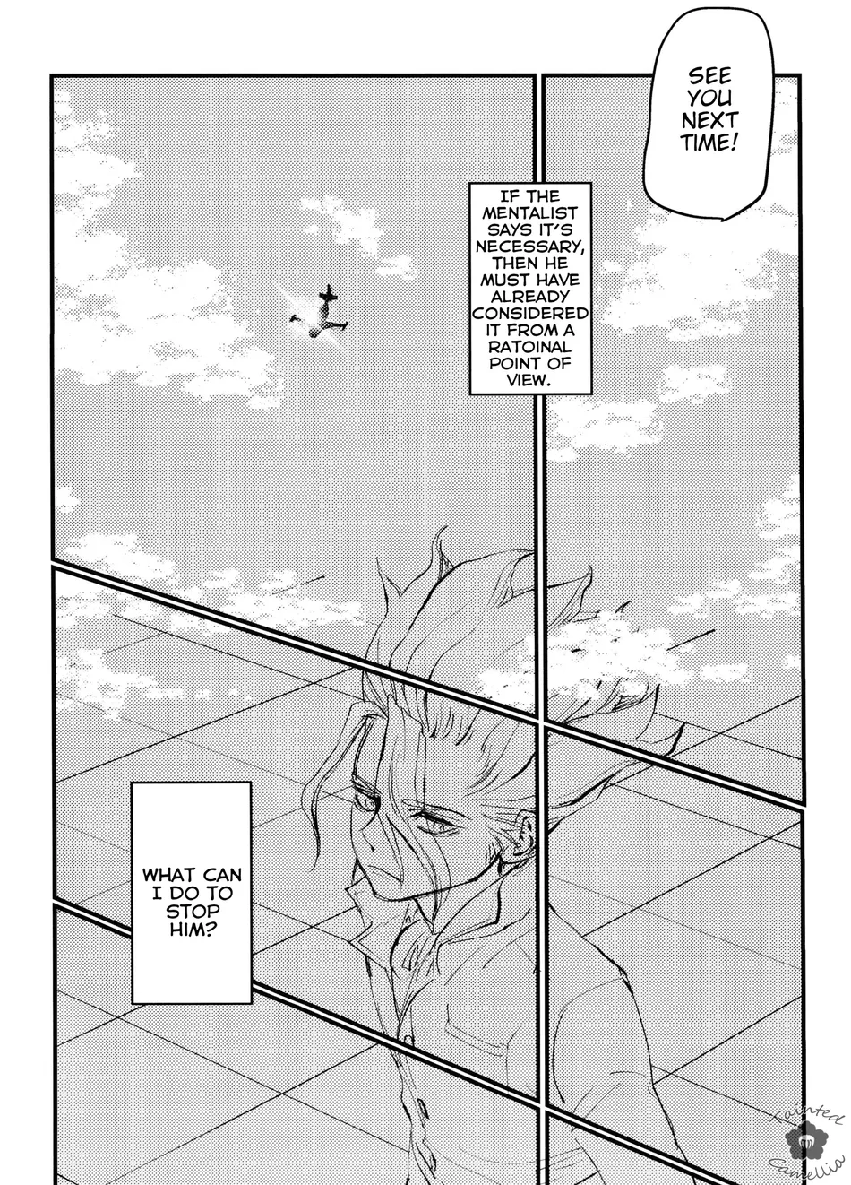 [Hinemos/ Kabe] Utsutsu no Hisui – Dr. Stone dj [Eng] — 041