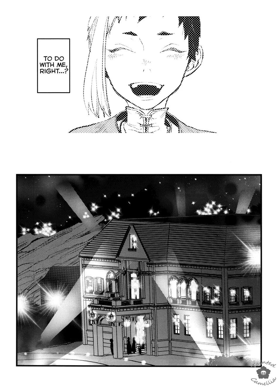 [Hinemos/ Kabe] Utsutsu no Hisui – Dr. Stone dj [Eng] — 047