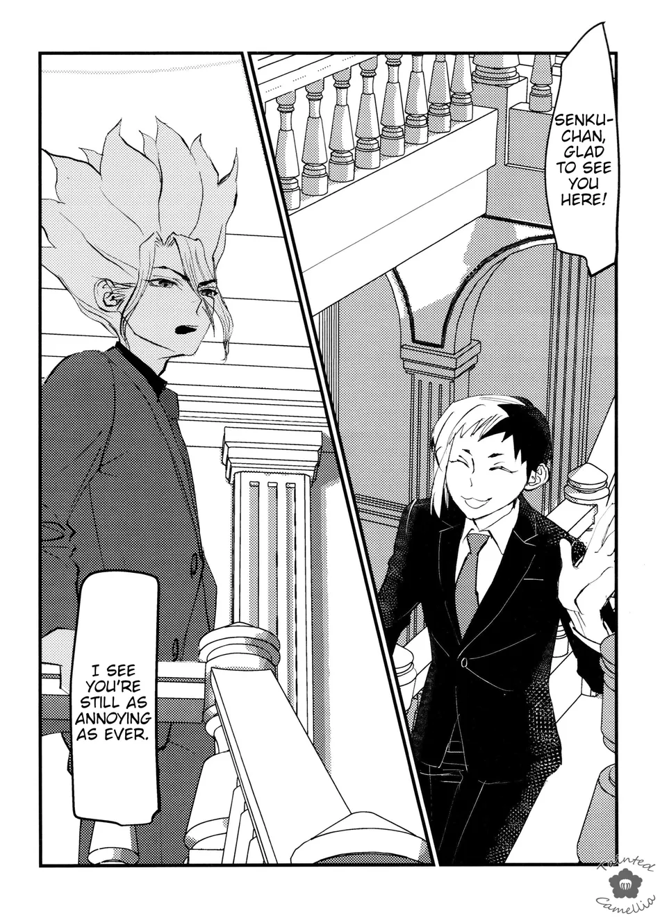 [Hinemos/ Kabe] Utsutsu no Hisui – Dr. Stone dj [Eng] — 049