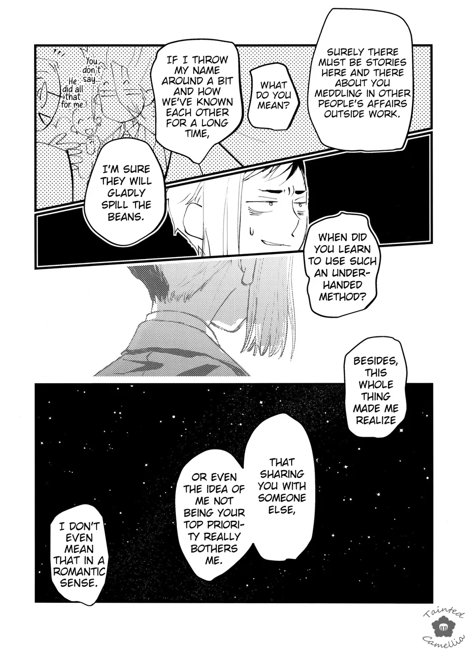 [Hinemos/ Kabe] Utsutsu no Hisui – Dr. Stone dj [Eng] — 067