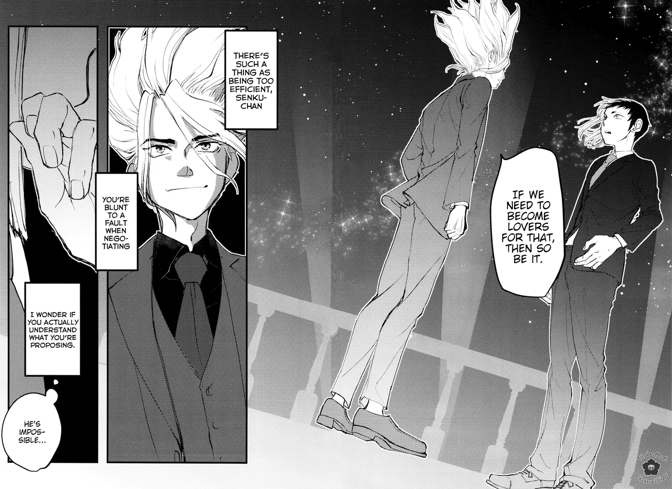[Hinemos/ Kabe] Utsutsu no Hisui – Dr. Stone dj [Eng] — 070