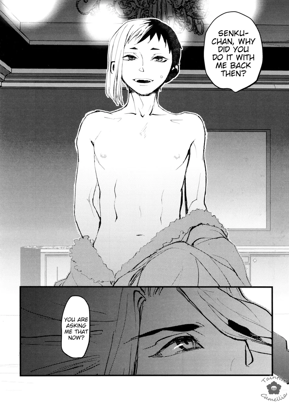 [Hinemos/ Kabe] Utsutsu no Hisui – Dr. Stone dj [Eng] — 082