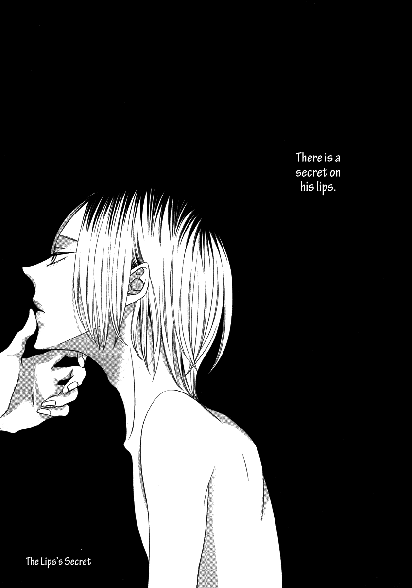 [WENDY (Katsura Komachi)] Haikyuu!! dj – The Lips’s Secret [Eng] — 002