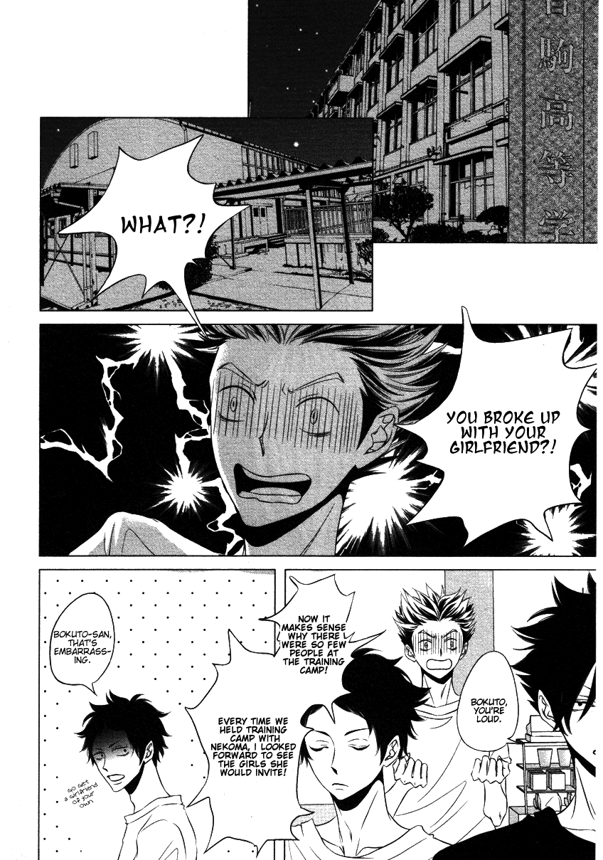 [WENDY (Katsura Komachi)] Haikyuu!! dj – The Lips’s Secret [Eng] — 003