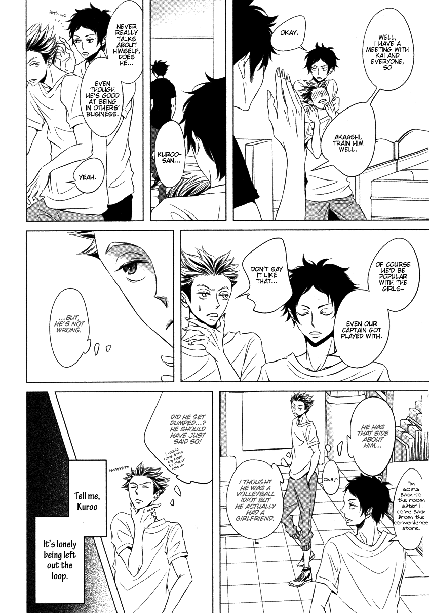 [WENDY (Katsura Komachi)] Haikyuu!! dj – The Lips’s Secret [Eng] — 005