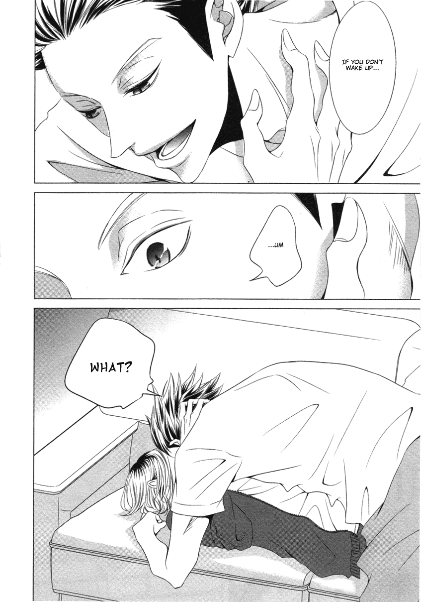 [WENDY (Katsura Komachi)] Haikyuu!! dj – The Lips’s Secret [Eng] — 007