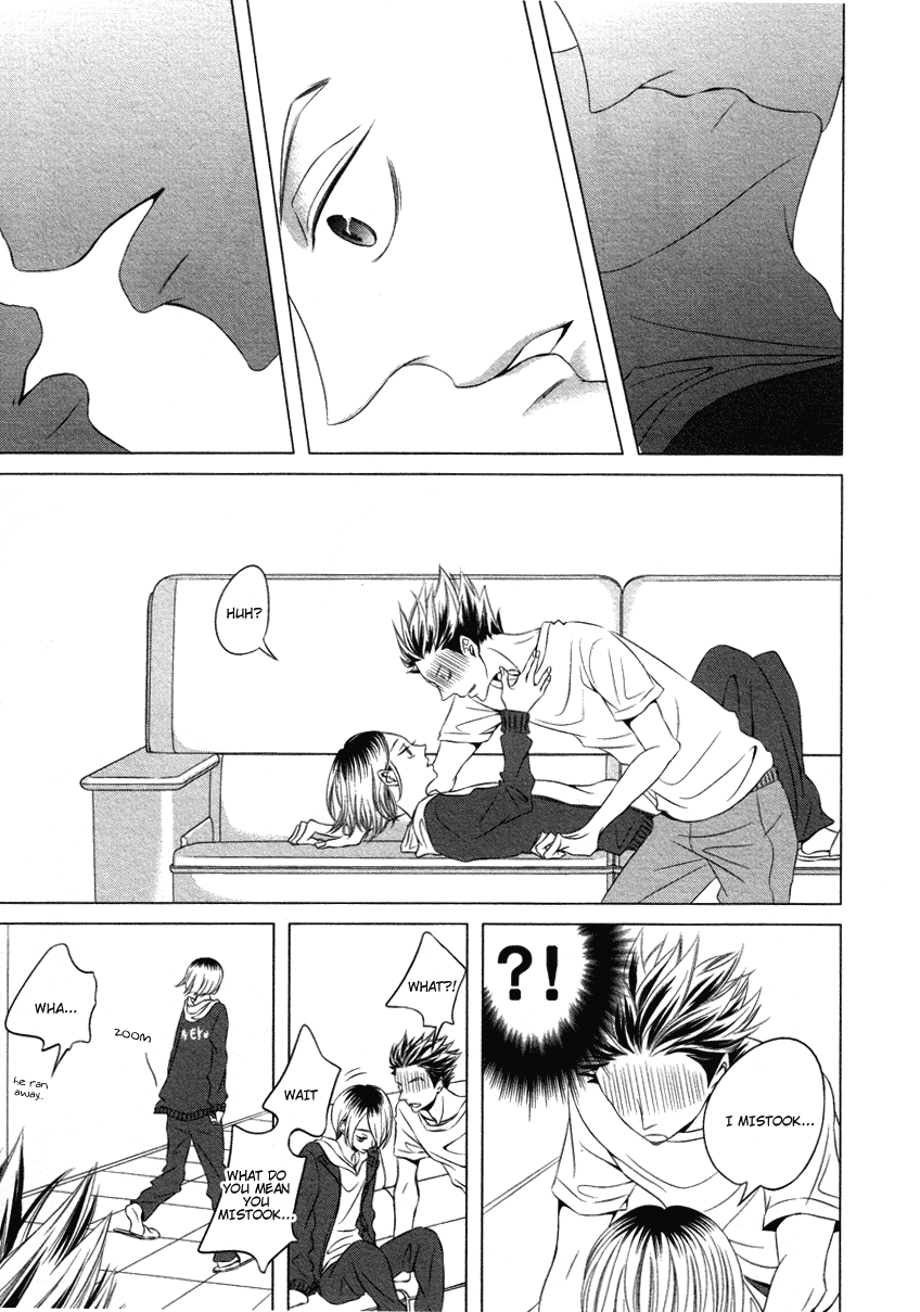 [WENDY (Katsura Komachi)] Haikyuu!! dj – The Lips’s Secret [Eng] — 008