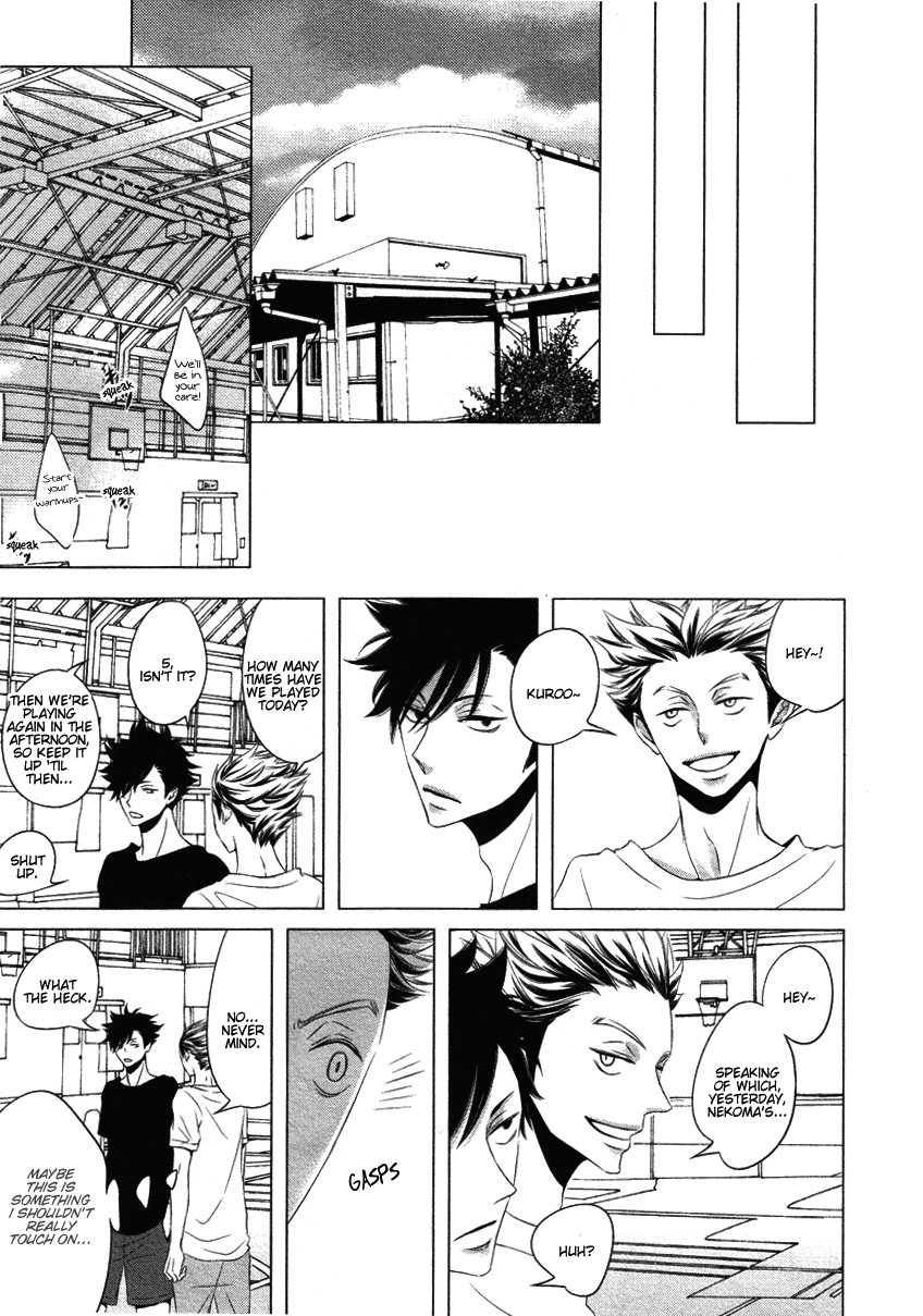 [WENDY (Katsura Komachi)] Haikyuu!! dj – The Lips’s Secret [Eng] — 010