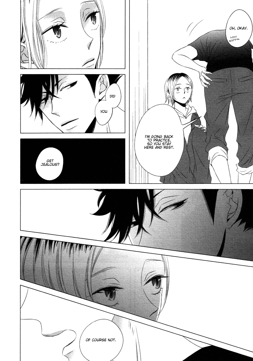 [WENDY (Katsura Komachi)] Haikyuu!! dj – The Lips’s Secret [Eng] — 017