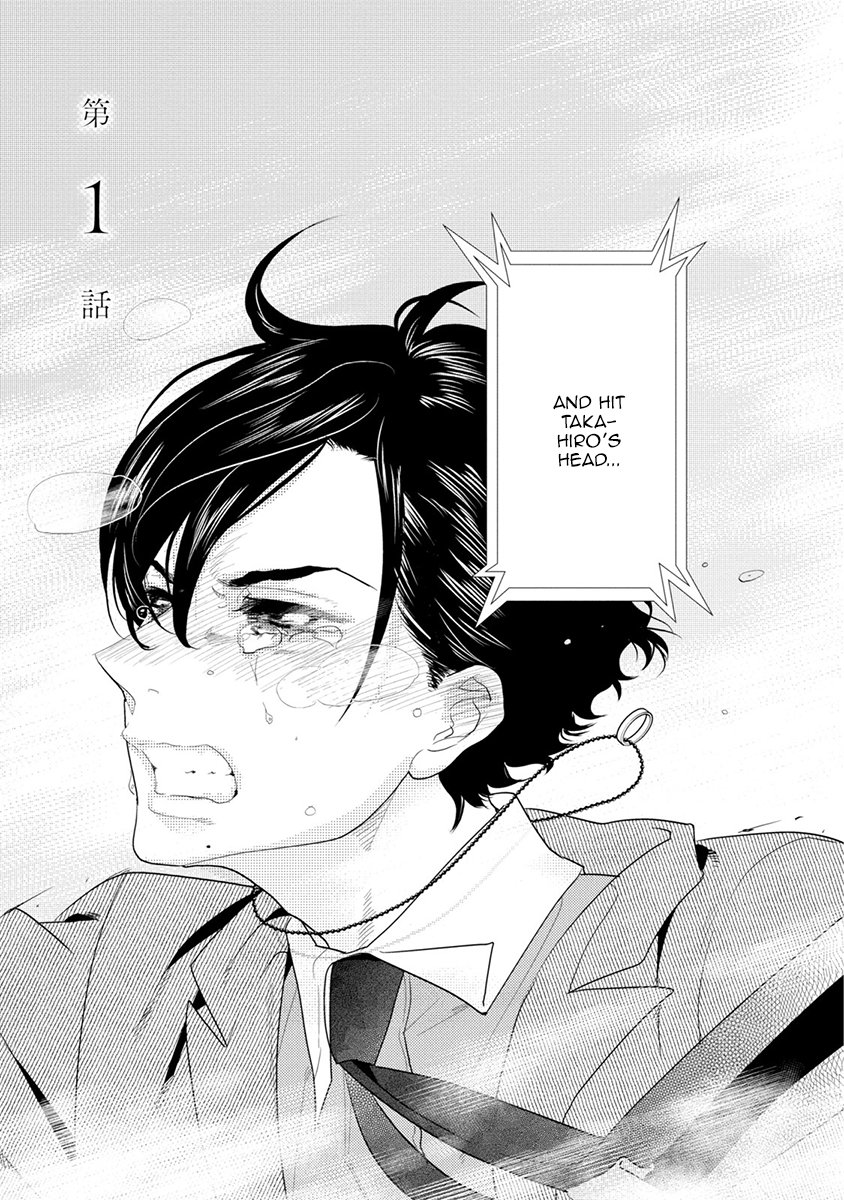 [ANIYA Yuiji] Mou Ichido, Nando Demo [Eng] — 007