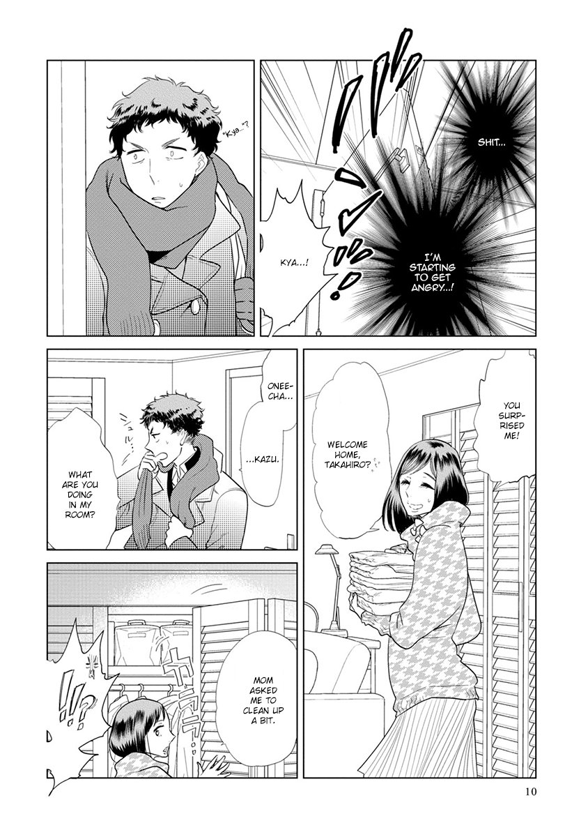 [ANIYA Yuiji] Mou Ichido, Nando Demo [Eng] — 012
