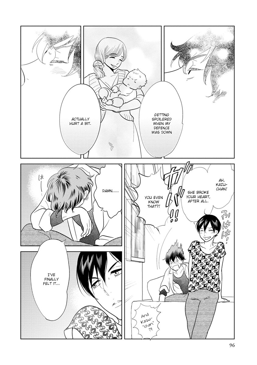 [ANIYA Yuiji] Mou Ichido, Nando Demo [Eng] — 098