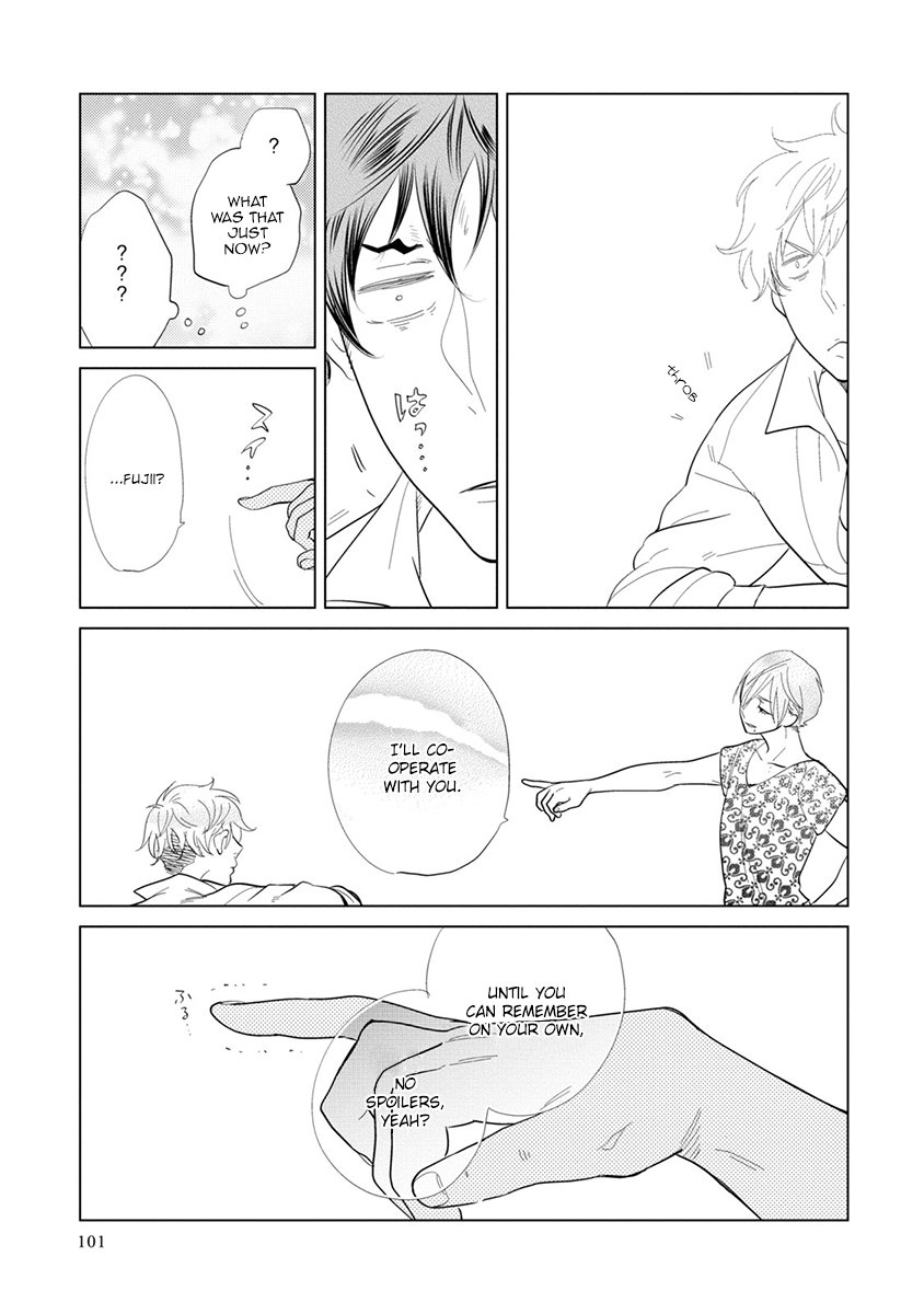 [ANIYA Yuiji] Mou Ichido, Nando Demo [Eng] — 103