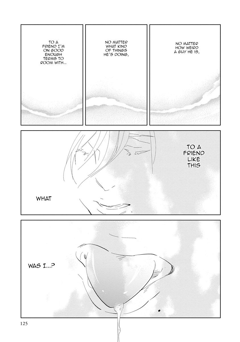 [ANIYA Yuiji] Mou Ichido, Nando Demo [Eng] — 127