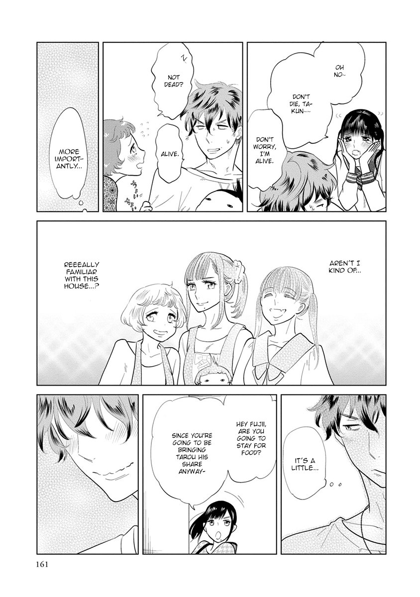 [ANIYA Yuiji] Mou Ichido, Nando Demo [Eng] — 163