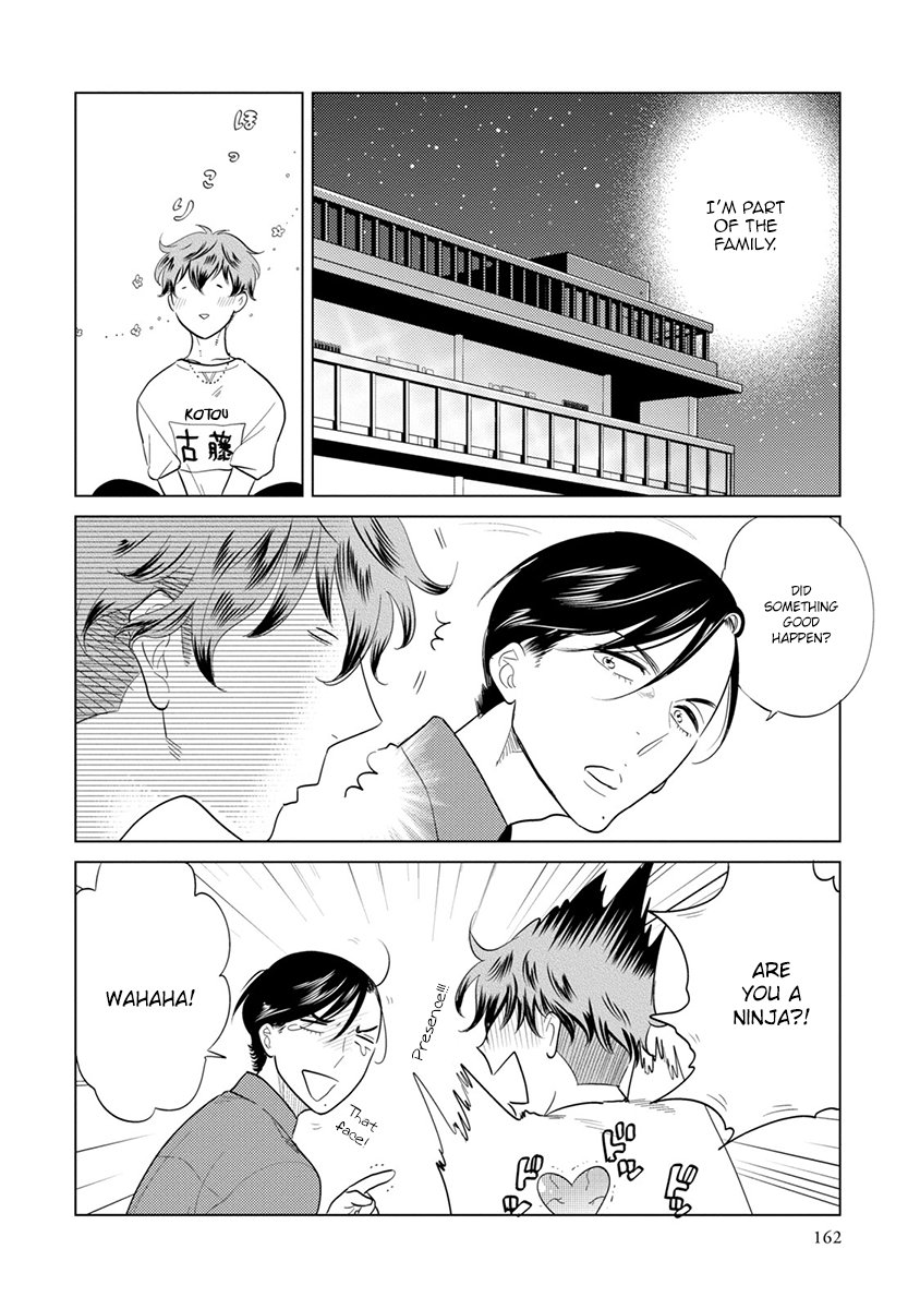 [ANIYA Yuiji] Mou Ichido, Nando Demo [Eng] — 164