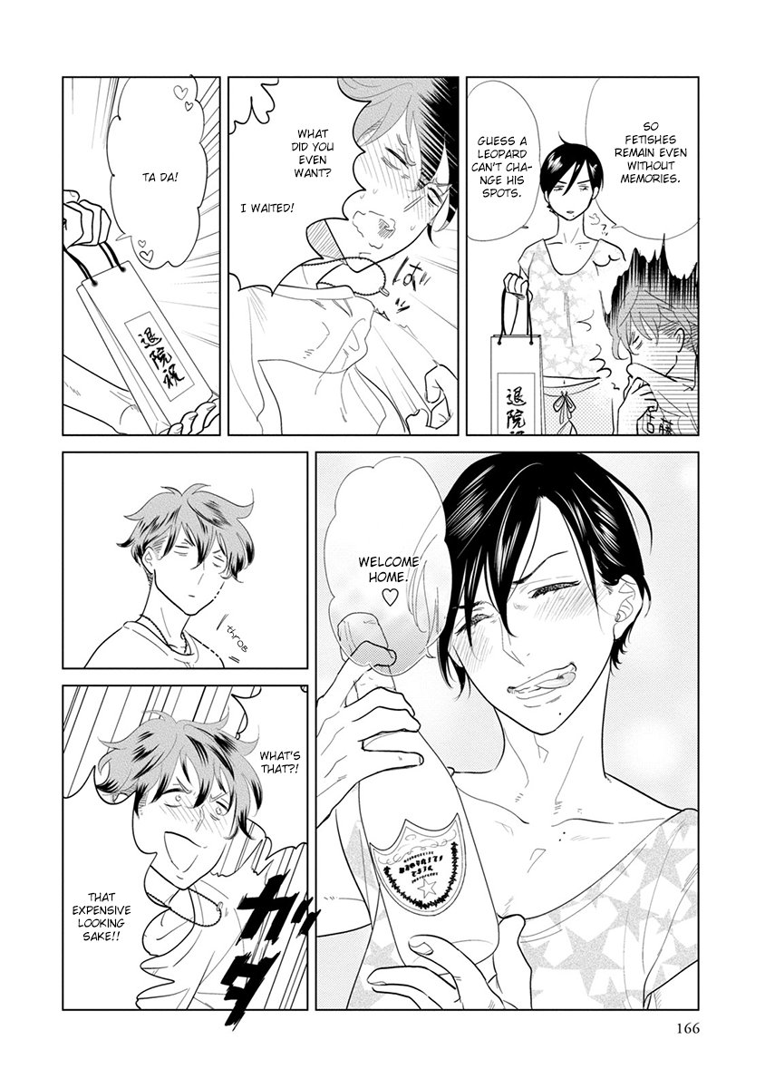 [ANIYA Yuiji] Mou Ichido, Nando Demo [Eng] — 168