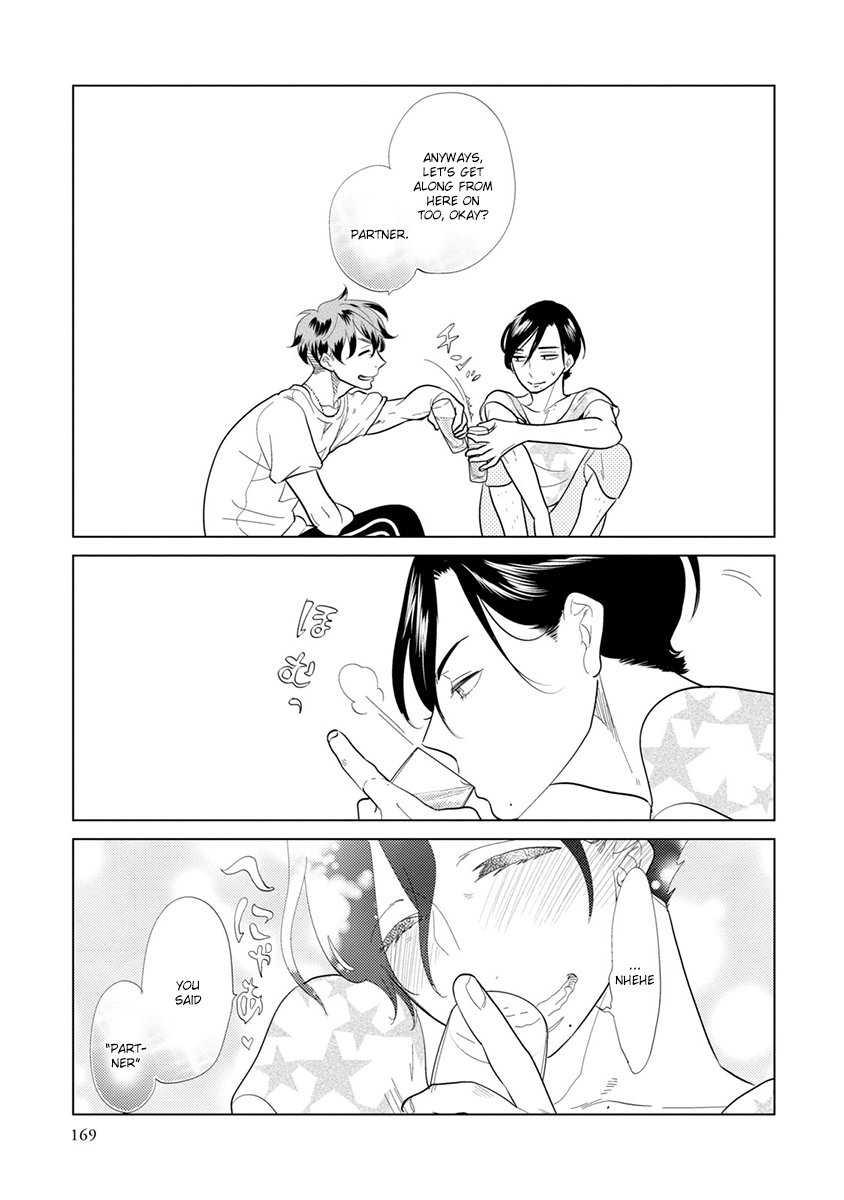 [ANIYA Yuiji] Mou Ichido, Nando Demo [Eng] — 171