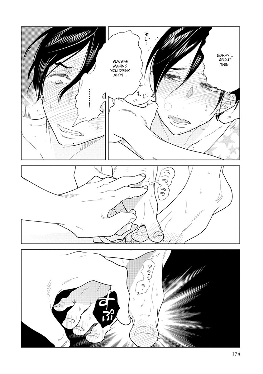 [ANIYA Yuiji] Mou Ichido, Nando Demo [Eng] — 176