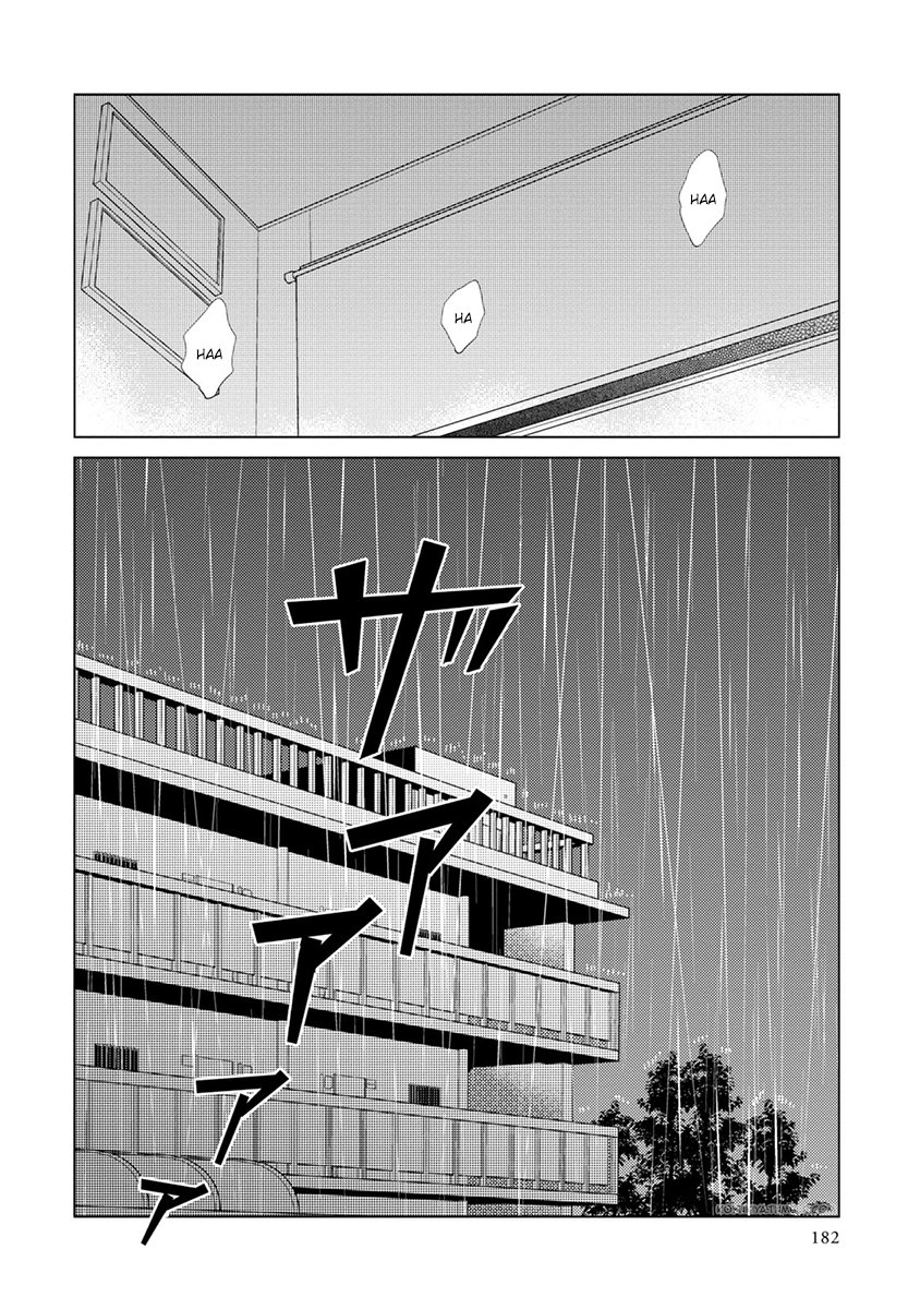 [ANIYA Yuiji] Mou Ichido, Nando Demo [Eng] — 184