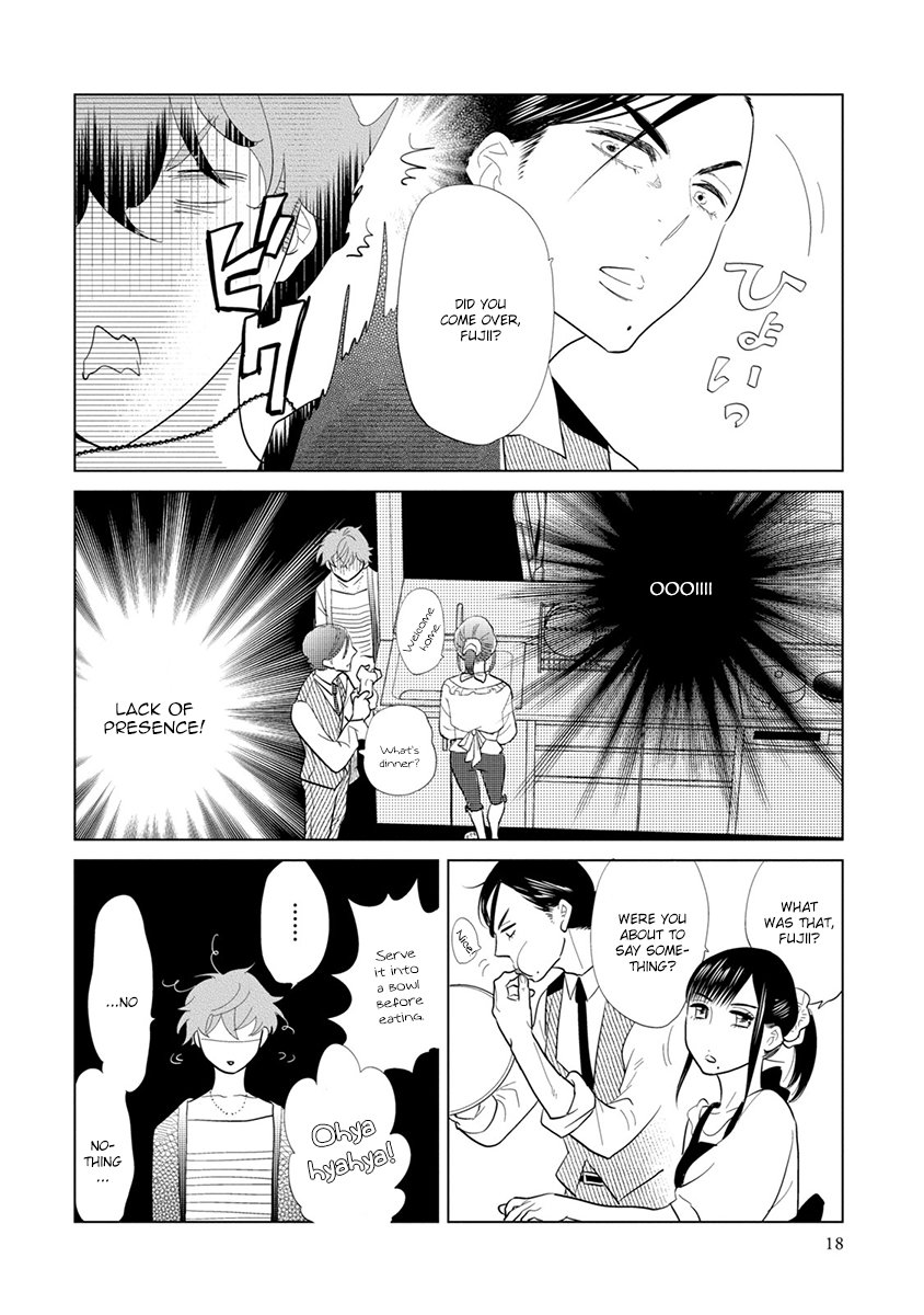 [ANIYA Yuiji] Mou Ichido, Nando Demo [Eng] — 206
