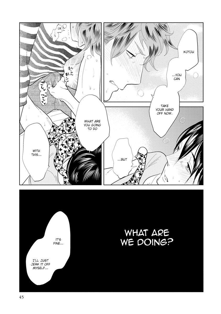 [ANIYA Yuiji] Mou Ichido, Nando Demo [Eng] — 233