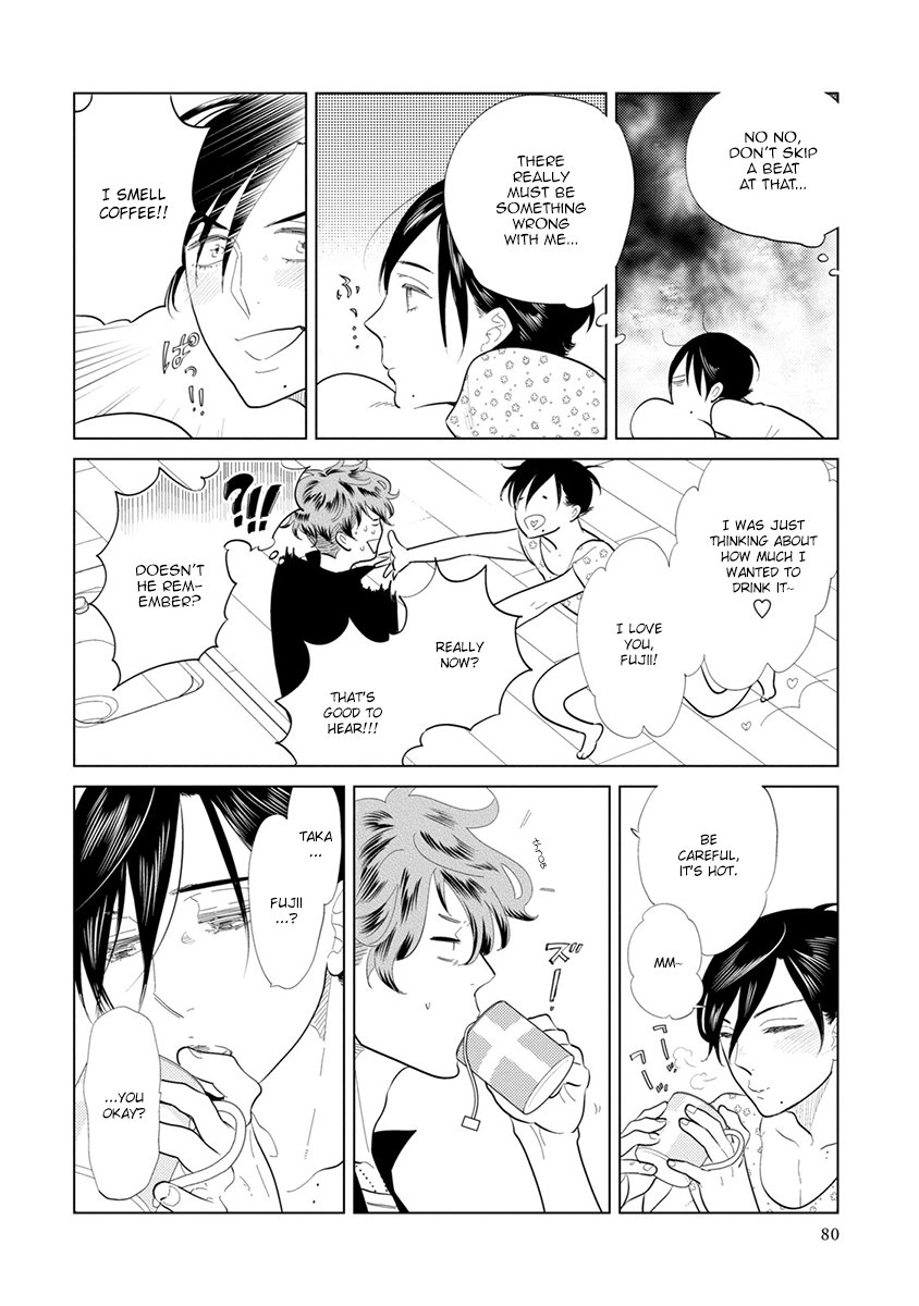 [ANIYA Yuiji] Mou Ichido, Nando Demo [Eng] — 267