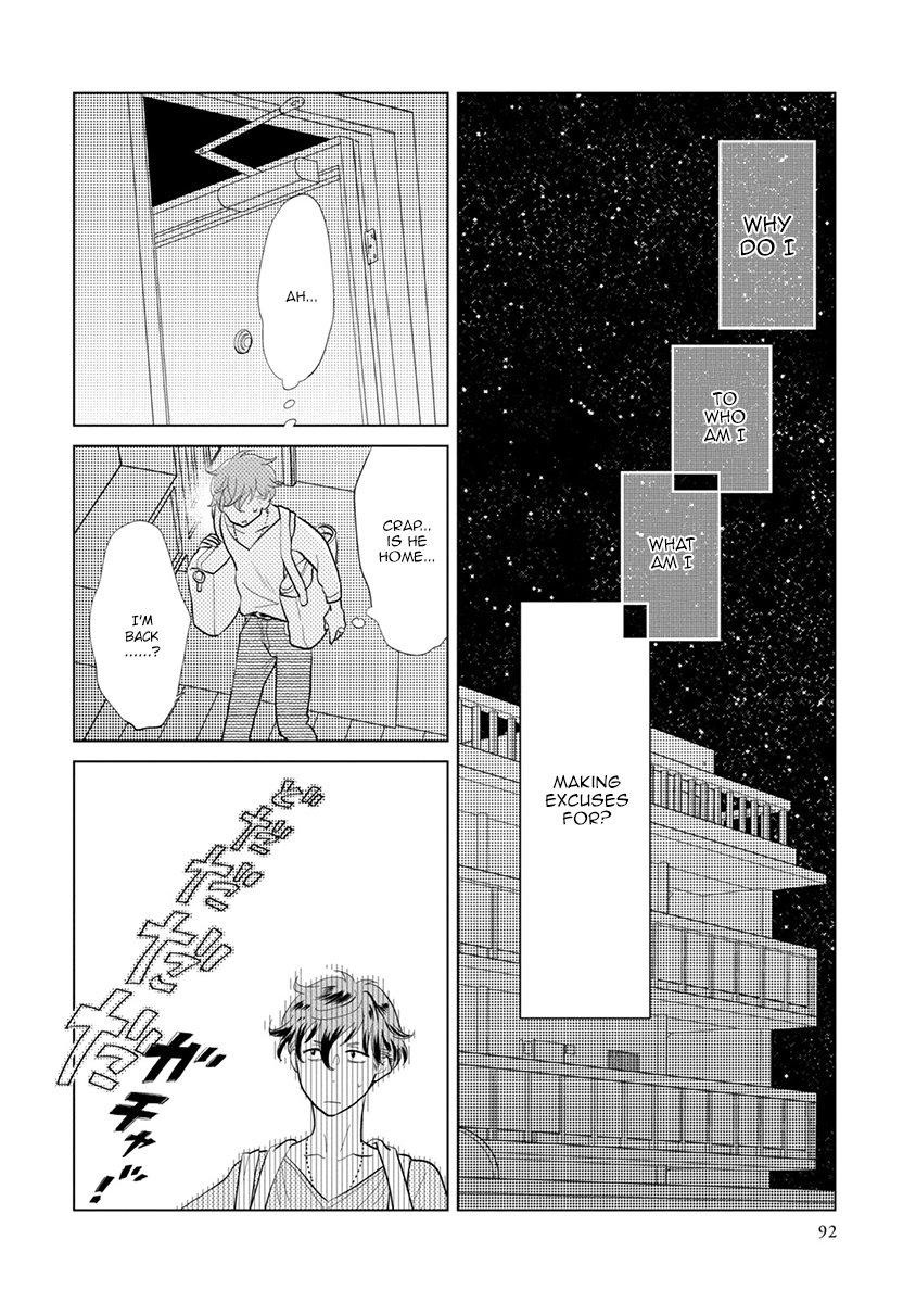 [ANIYA Yuiji] Mou Ichido, Nando Demo [Eng] — 279