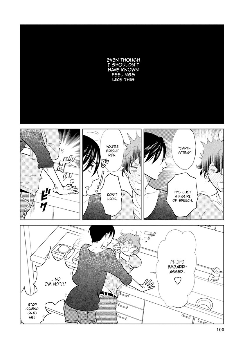 [ANIYA Yuiji] Mou Ichido, Nando Demo [Eng] — 287