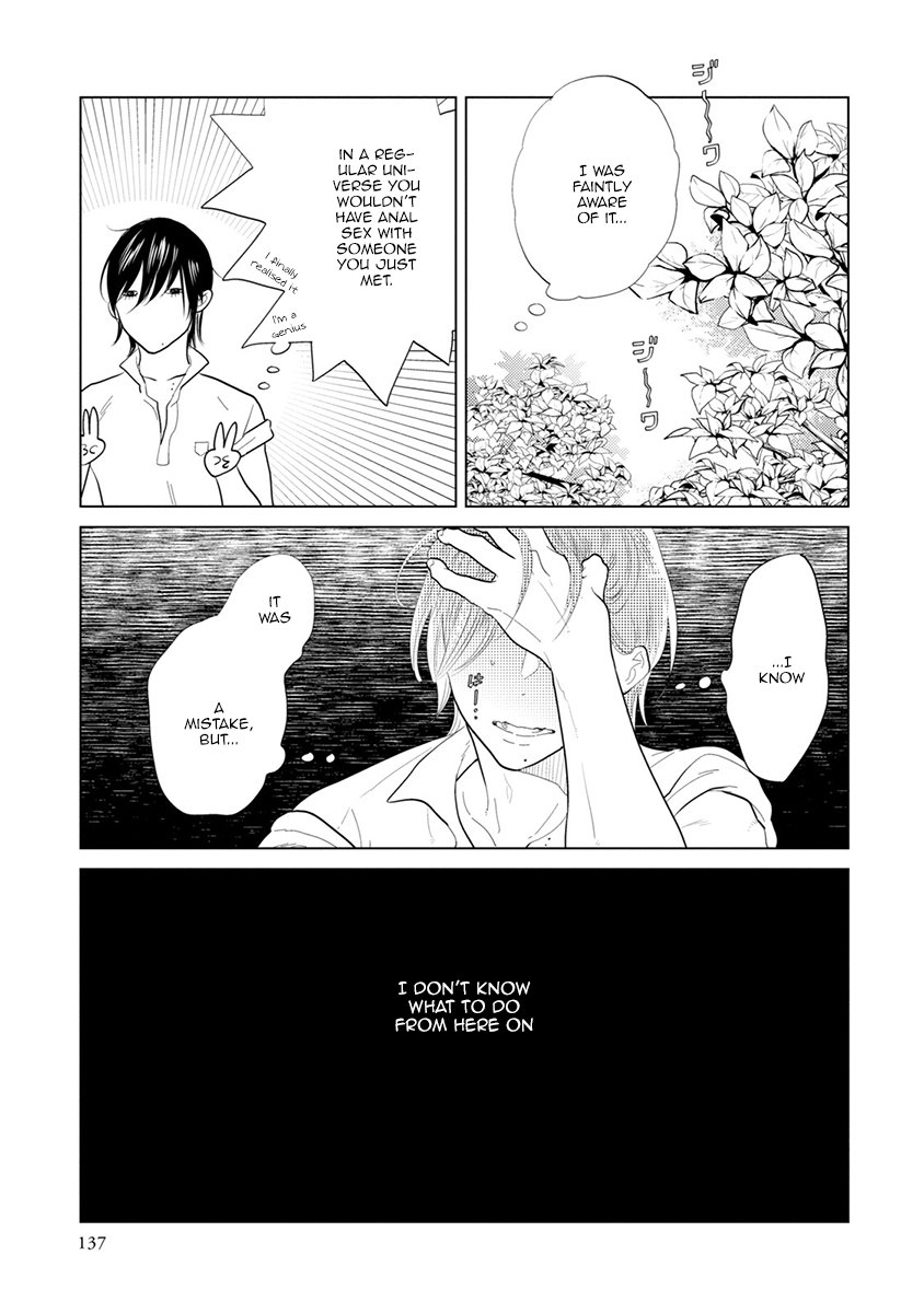 [ANIYA Yuiji] Mou Ichido, Nando Demo [Eng] — 324