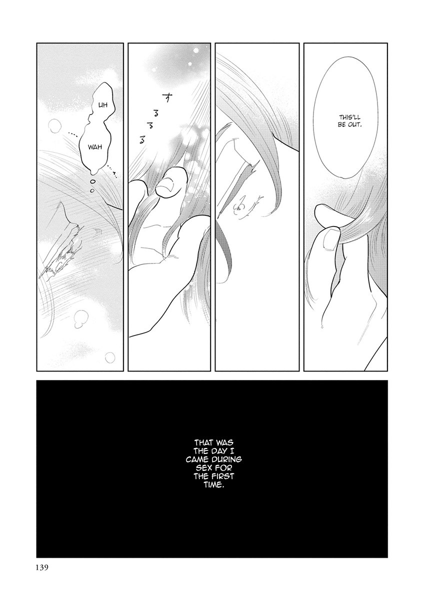 [ANIYA Yuiji] Mou Ichido, Nando Demo [Eng] — 326