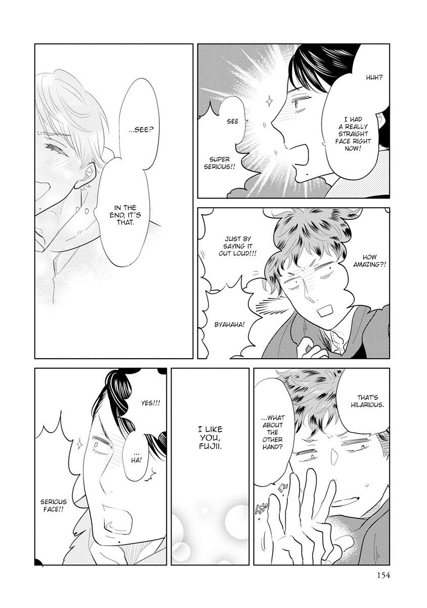 [ANIYA Yuiji] Mou Ichido, Nando Demo [Eng] — 341