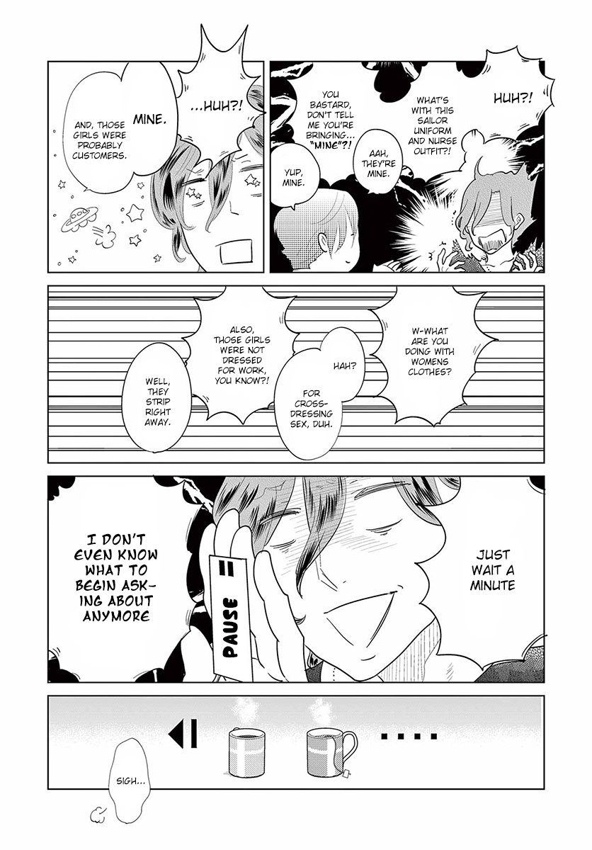 [ANIYA Yuiji] Mou Ichido, Nando Demo [Eng] — 368