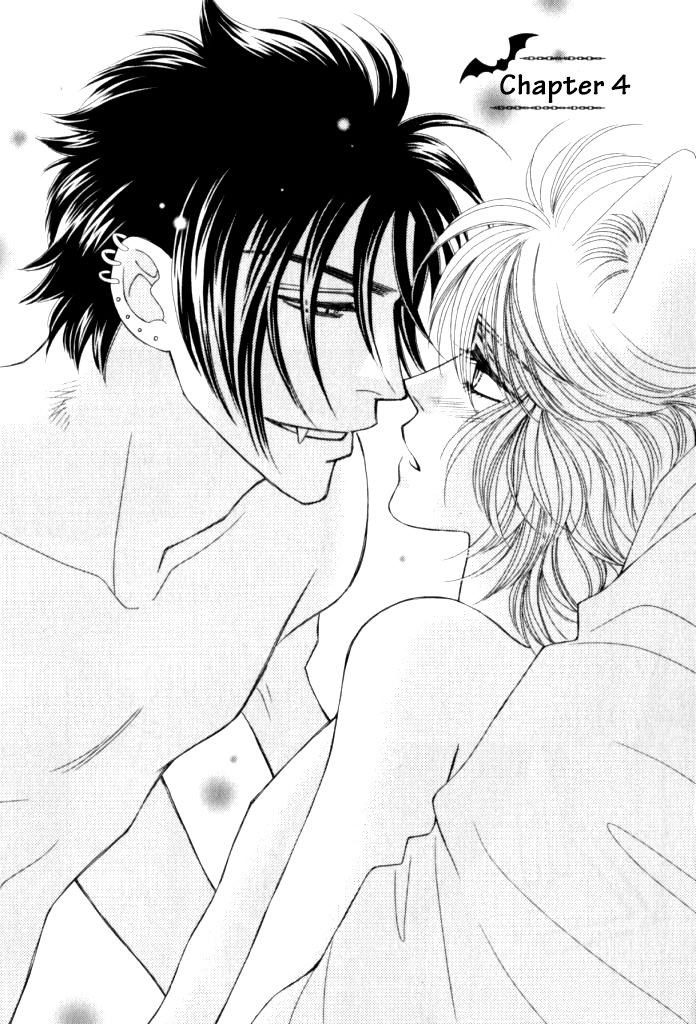 [FUWA Shinri] Kamu Otoko (update c.Extra) [Eng] — 116